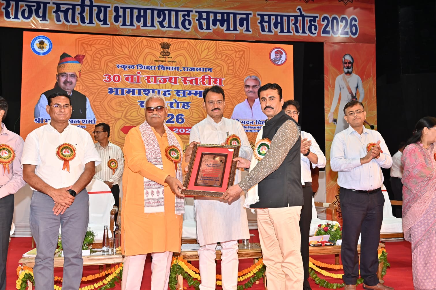 CSR Award 10