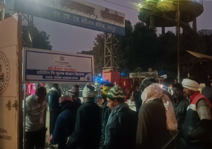 Inauguration of Stitching Centre at Hazaribagh