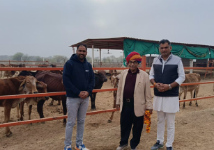 Inauguration of Stitching Centre at Hazaribagh