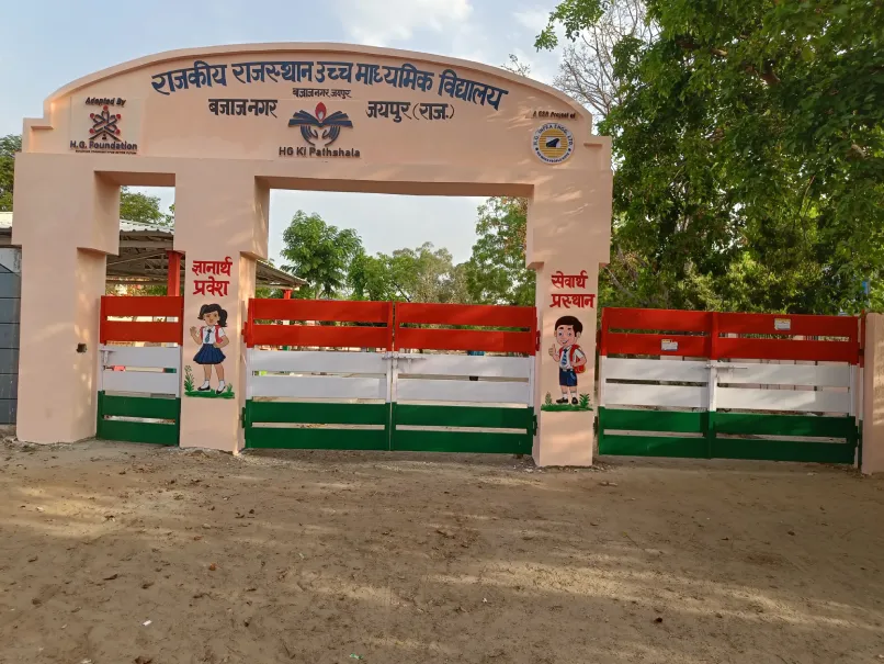 Impacting Lives Illustration