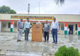 Sewing Training Centre at Gaya