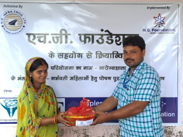 Community Health Illustration